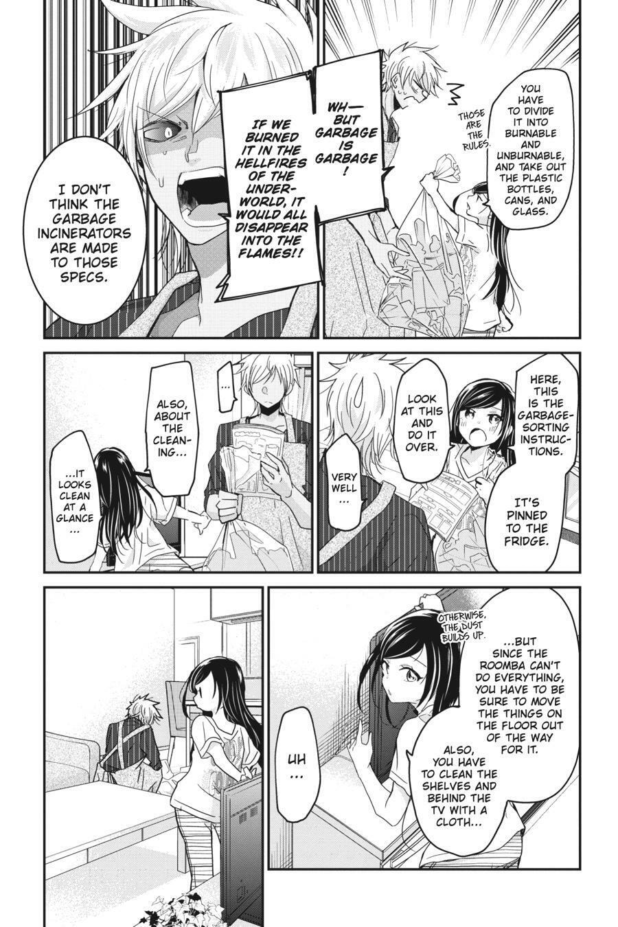 Read Mama Akuma chapter 5 image 10 on Lezhin