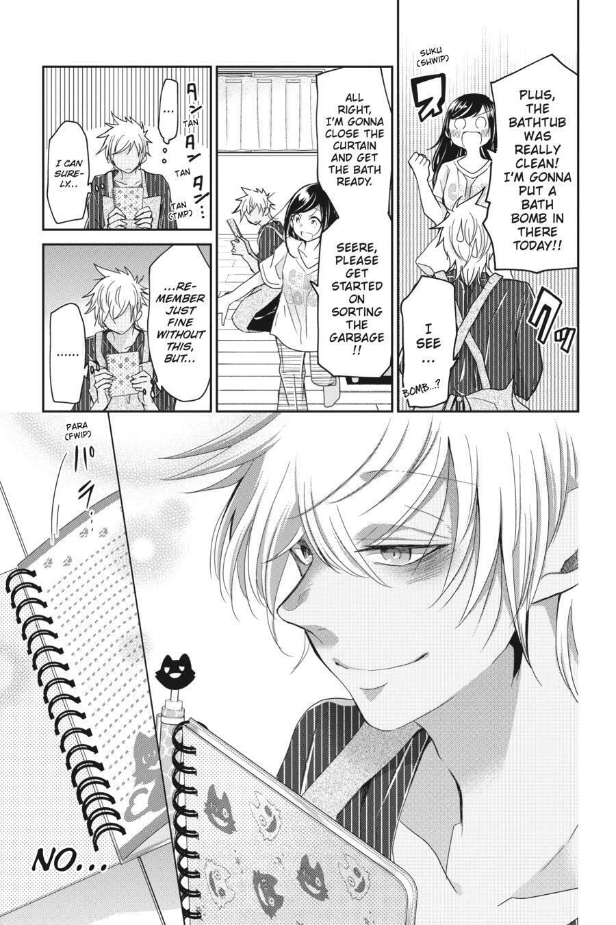 Read Mama Akuma chapter 5 image 14 on Lezhin