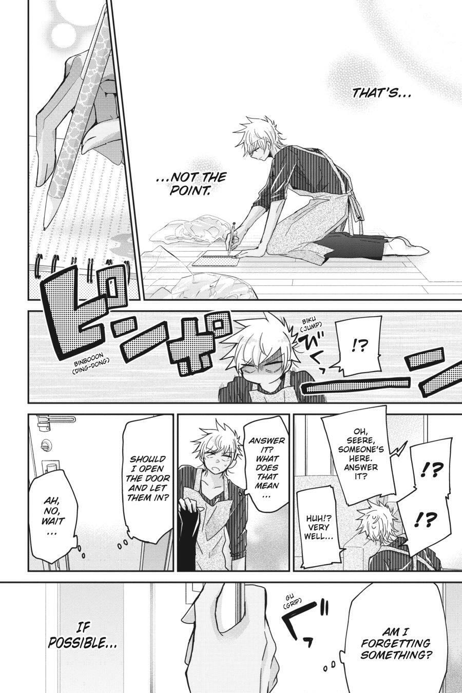 Read Mama Akuma chapter 5 image 15 on Lezhin