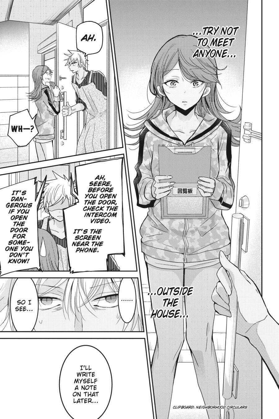 Read Mama Akuma chapter 5 image 16 on Lezhin