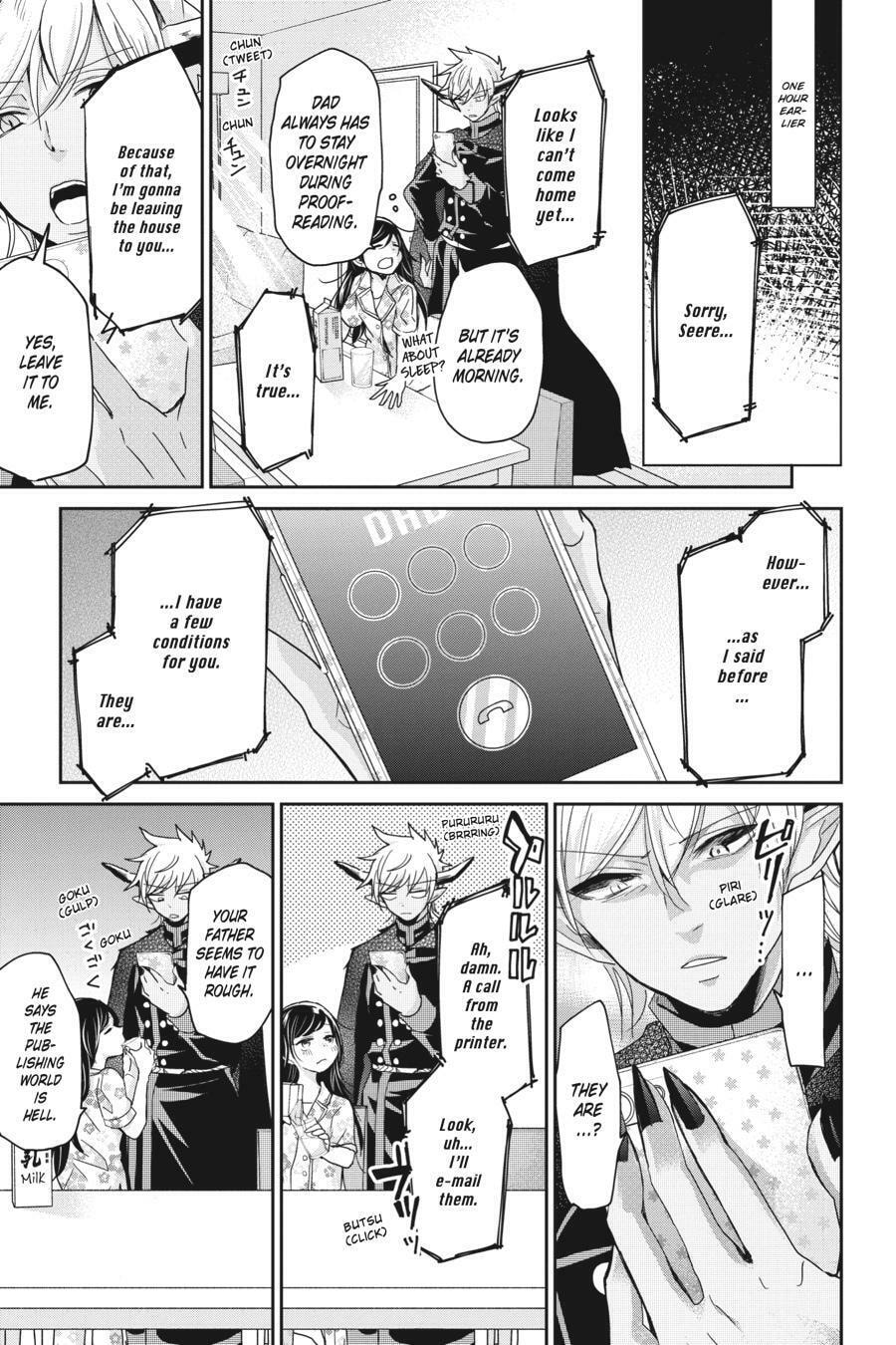Read Mama Akuma chapter 5 image 2 on Lezhin
