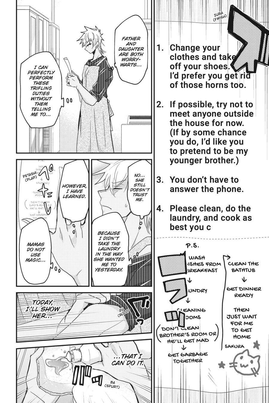 Read Mama Akuma chapter 5 image 3 on Lezhin