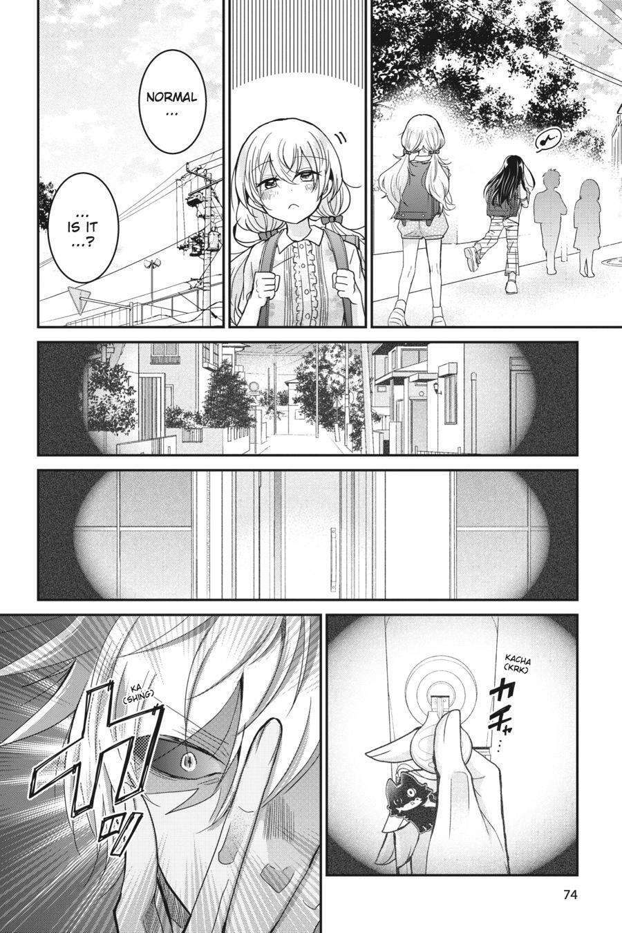 Read Mama Akuma chapter 5 image 7 on Lezhin