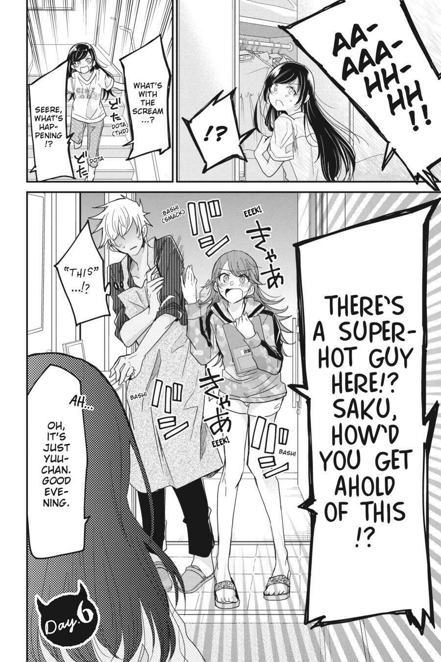 Read Mama Akuma chapter 6 image 1 on Lezhin