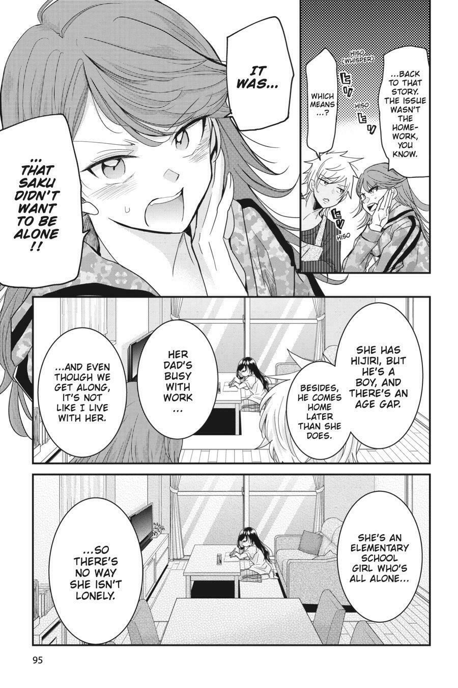 Read Mama Akuma chapter 6 image 10 on Lezhin