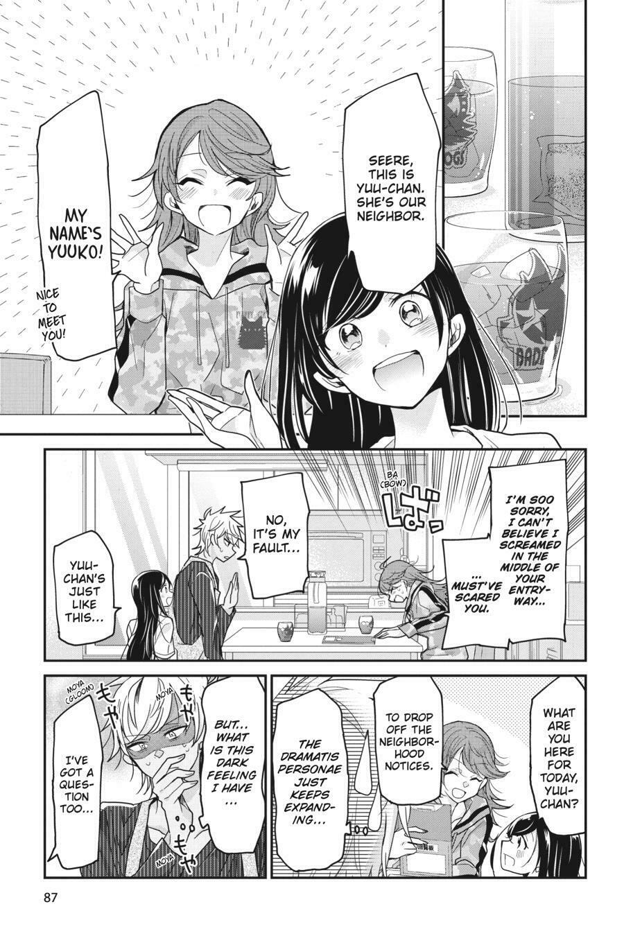 Read Mama Akuma chapter 6 image 2 on Lezhin