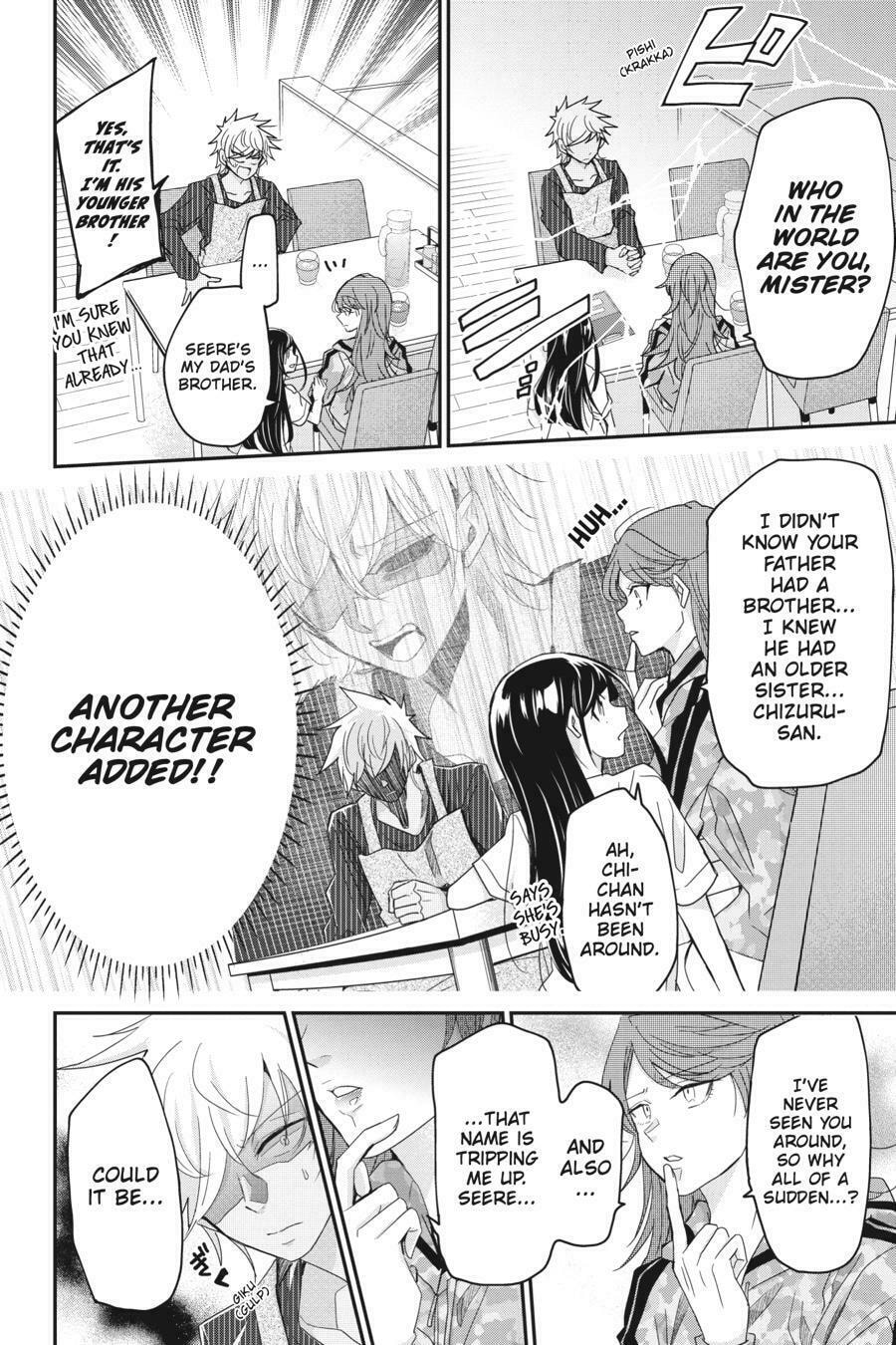Read Mama Akuma chapter 6 image 3 on Lezhin