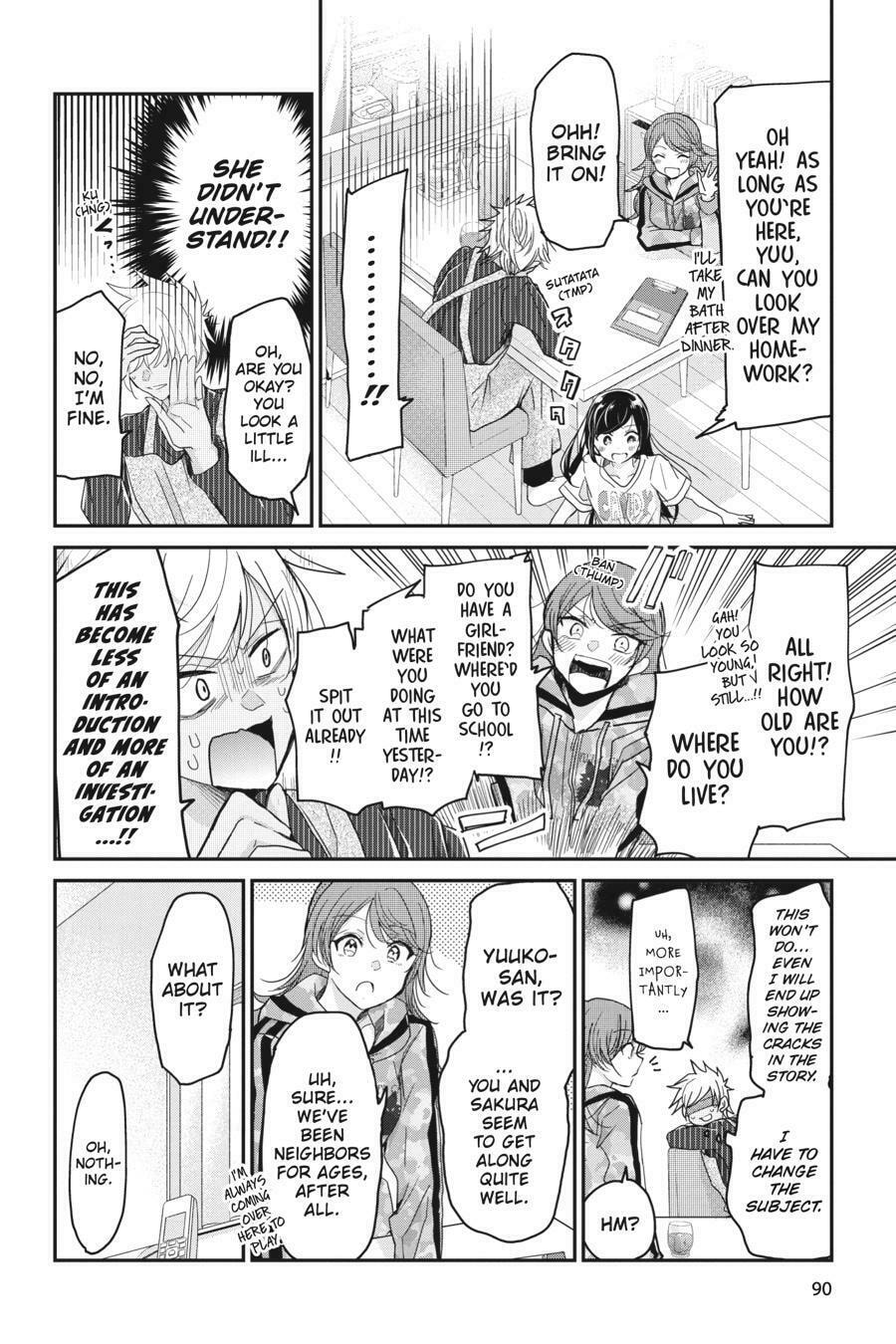 Read Mama Akuma chapter 6 image 5 on Lezhin