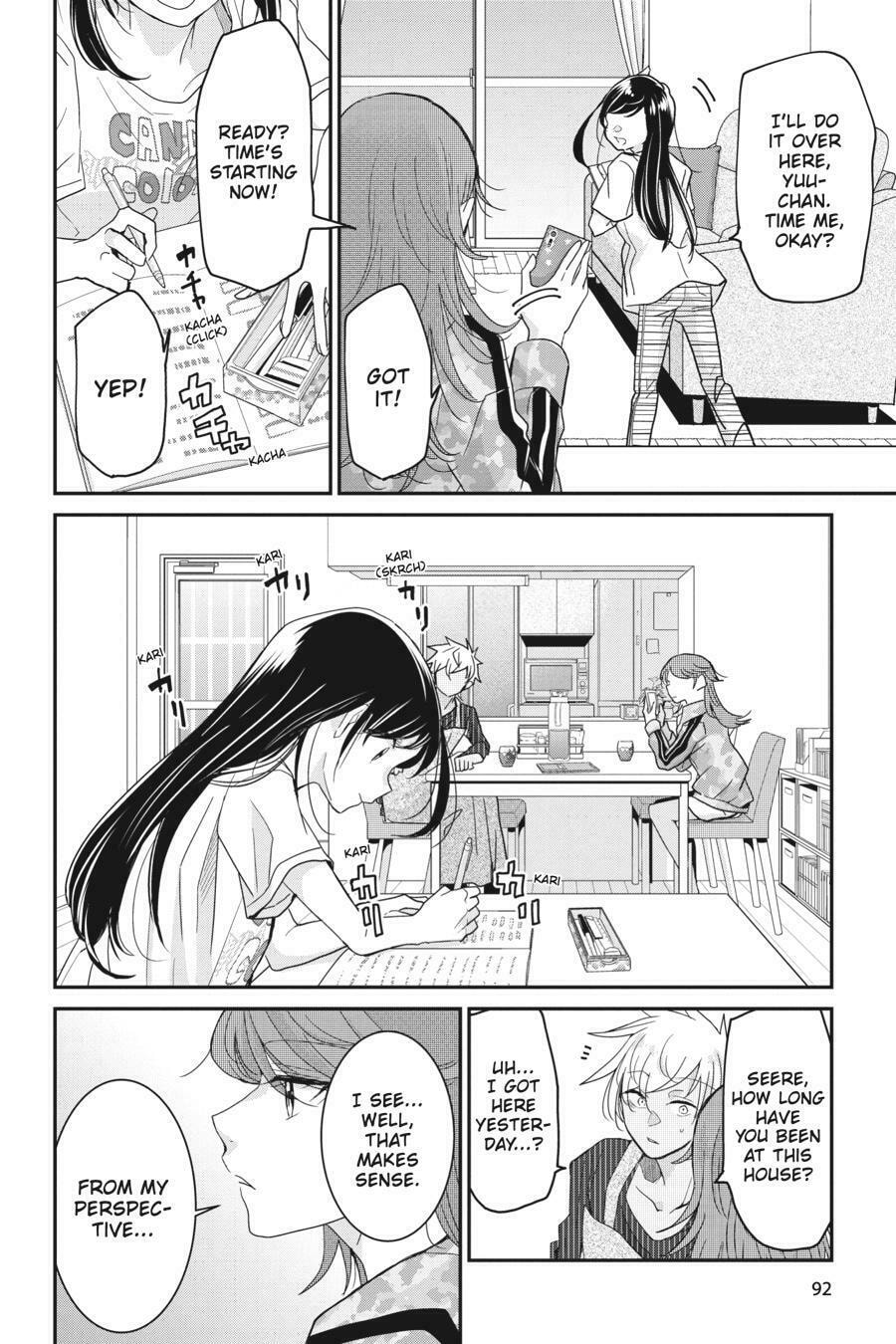 Read Mama Akuma chapter 6 image 7 on Lezhin