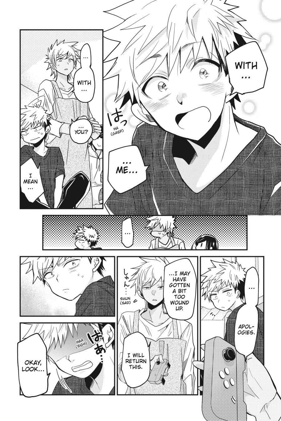 Read Mama Akuma chapter 7 image 12 on Lezhin