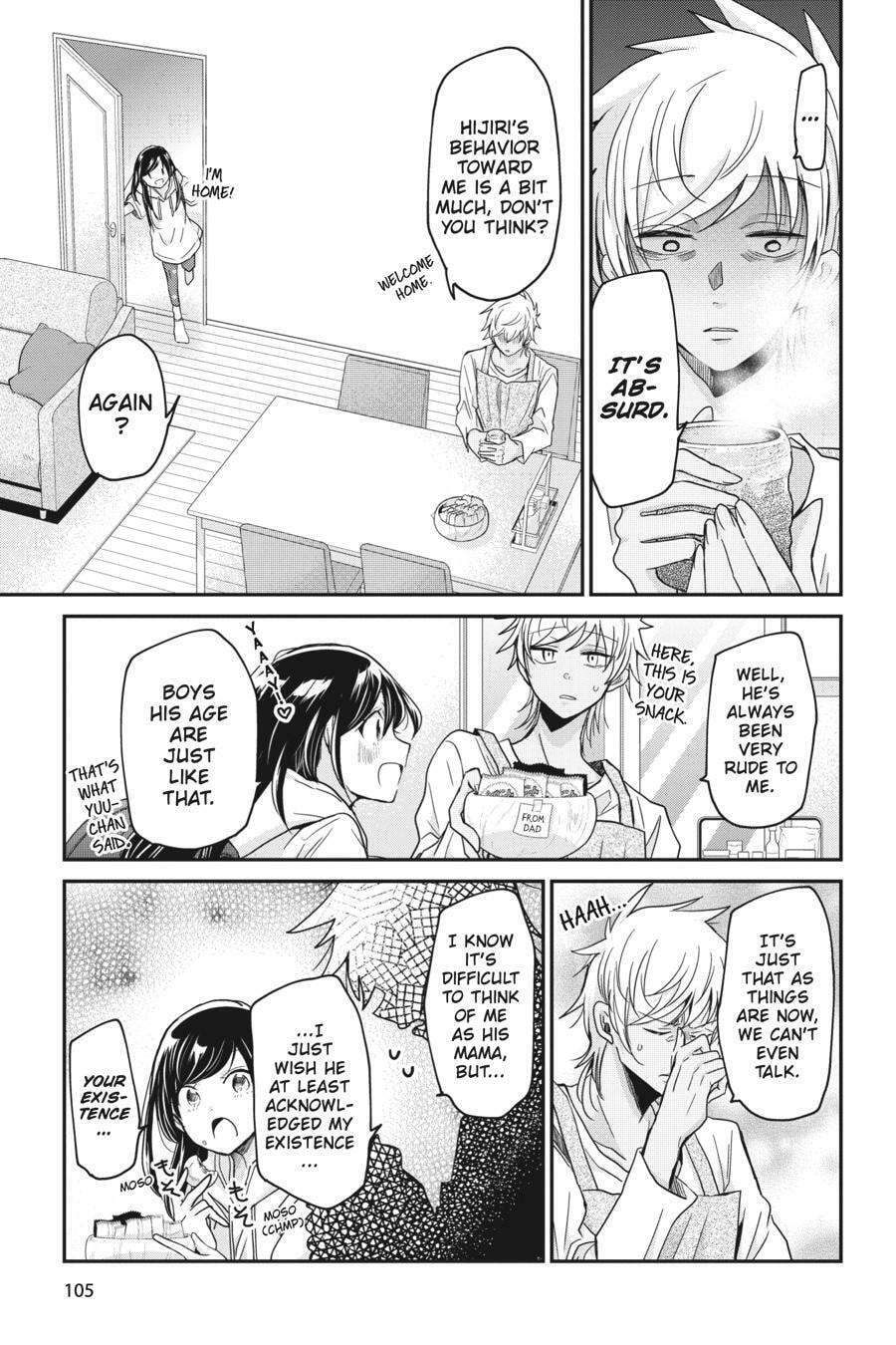 Read Mama Akuma chapter 7 image 2 on Lezhin