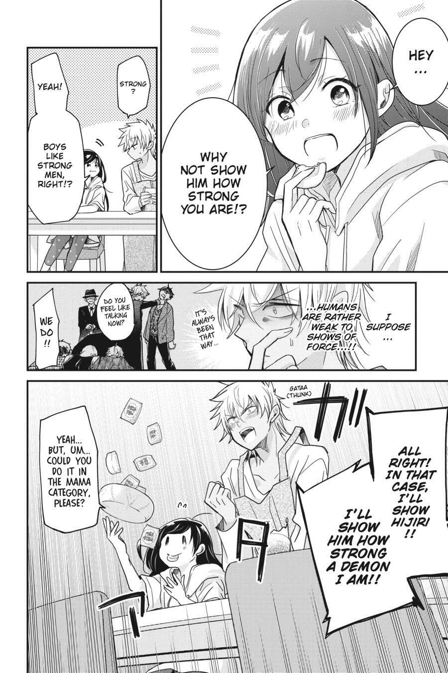 Read Mama Akuma chapter 7 image 3 on Lezhin