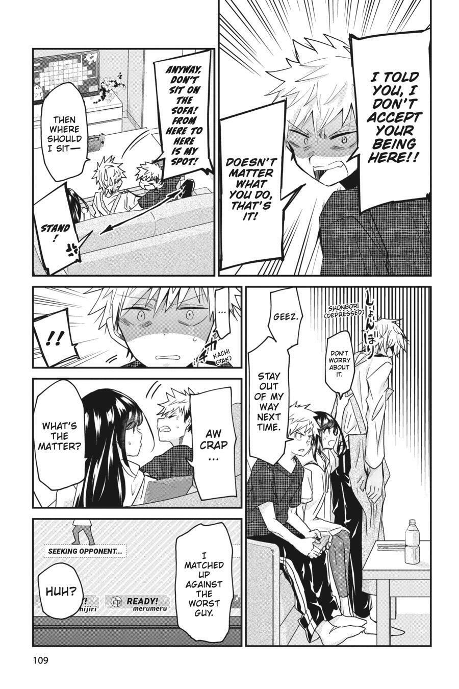 Read Mama Akuma chapter 7 image 6 on Lezhin