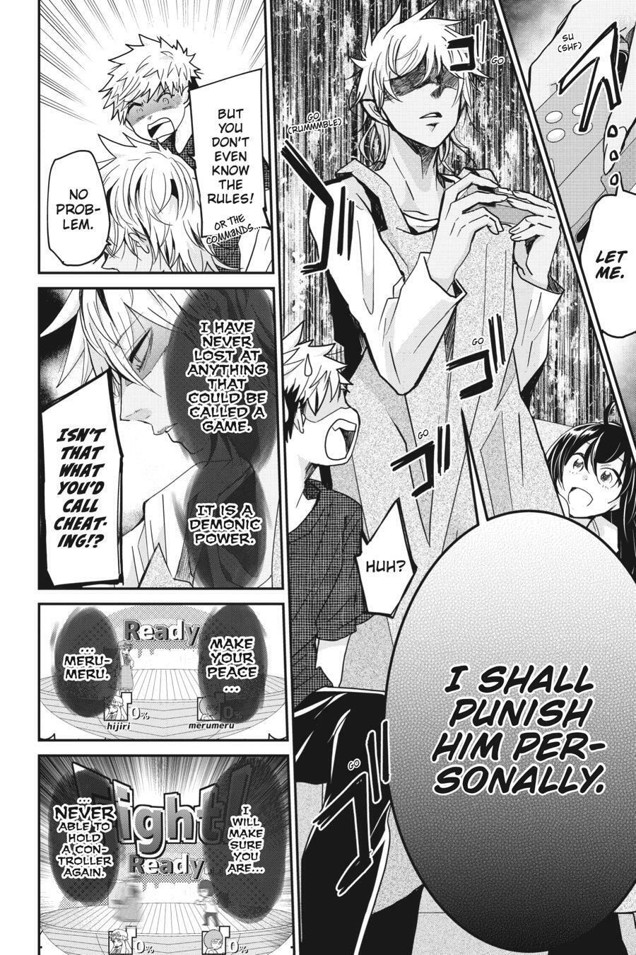 Read Mama Akuma chapter 7 image 9 on Lezhin
