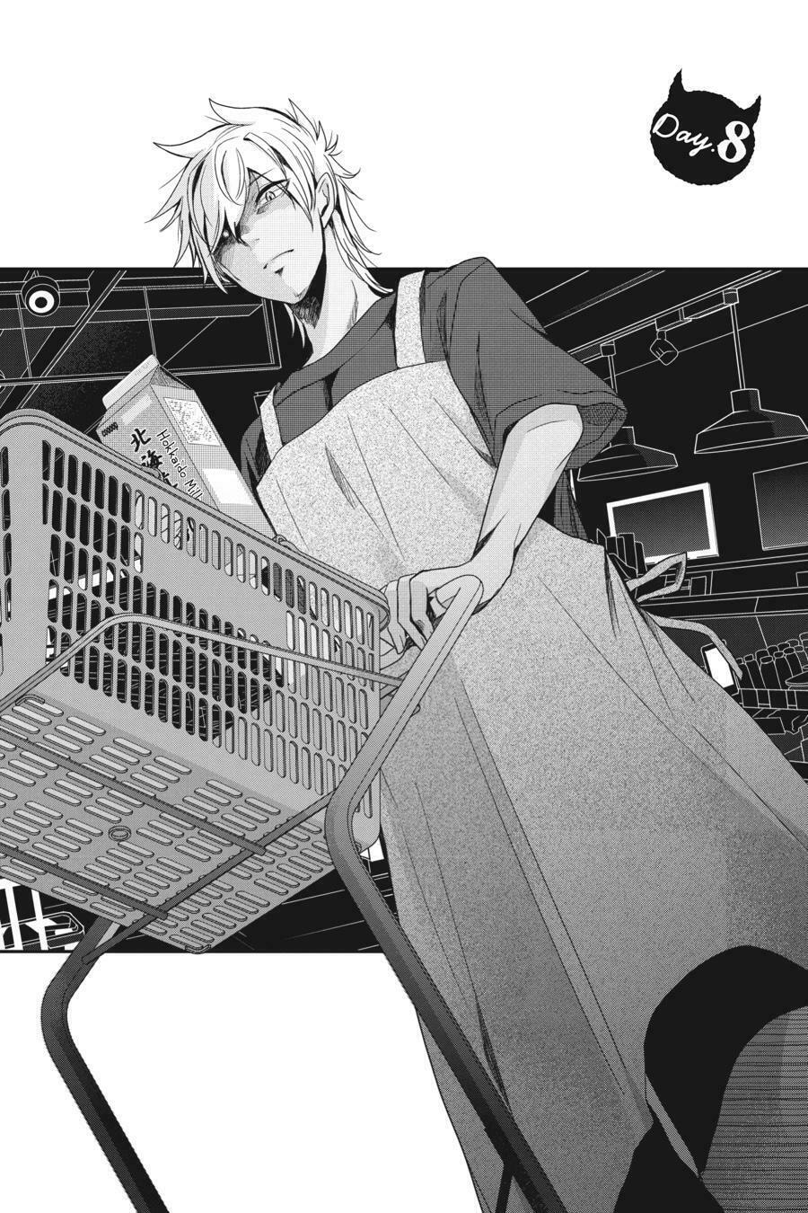 Read Mama Akuma chapter 8 image 1 on Lezhin