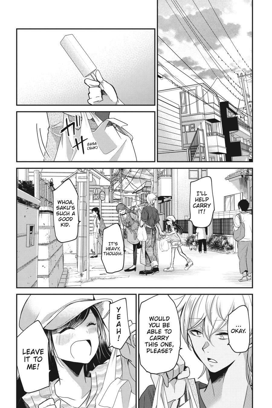 Read Mama Akuma chapter 8 image 13 on Lezhin