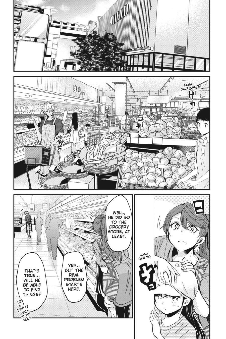 Read Mama Akuma chapter 8 image 5 on Lezhin