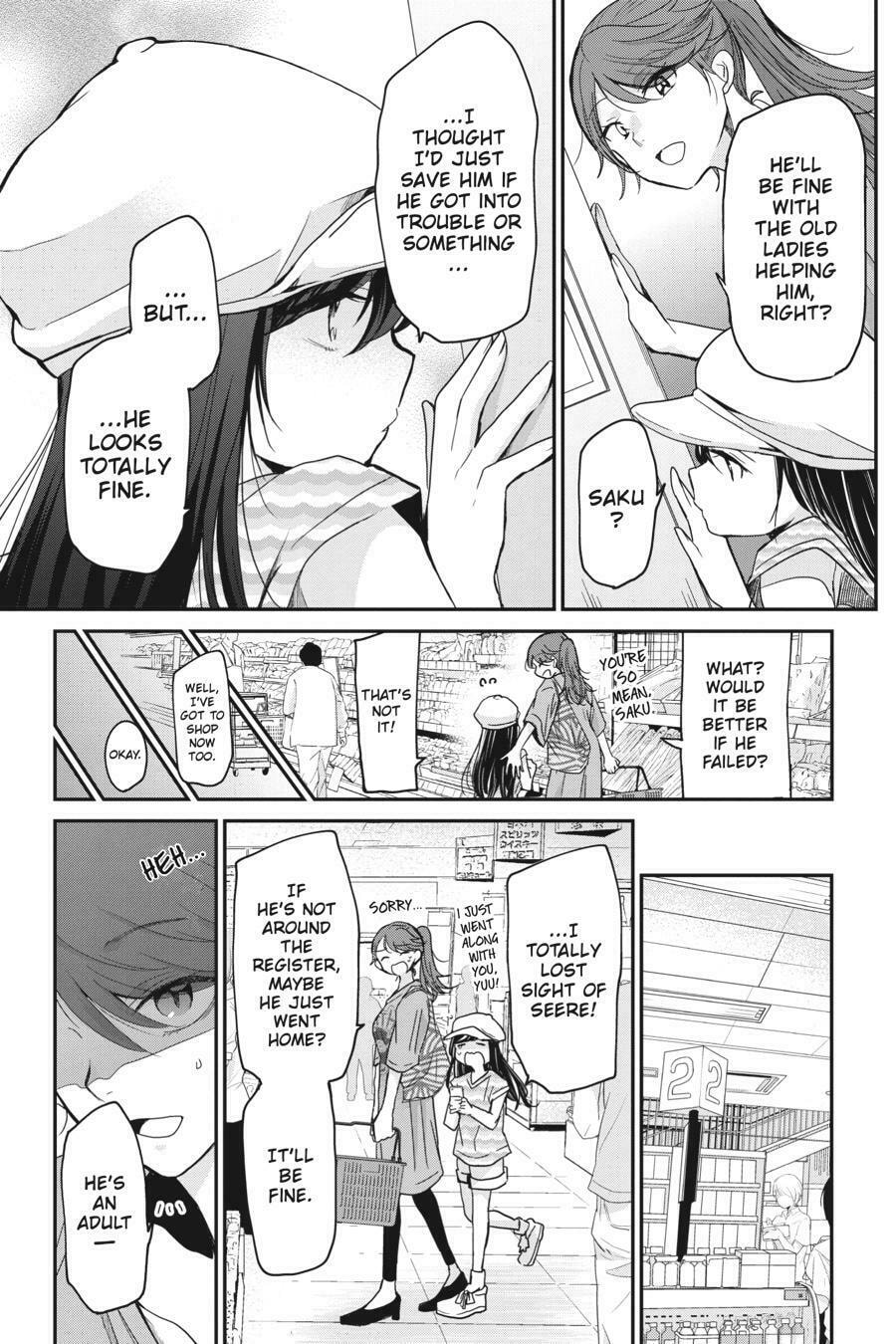 Read Mama Akuma chapter 8 image 7 on Lezhin