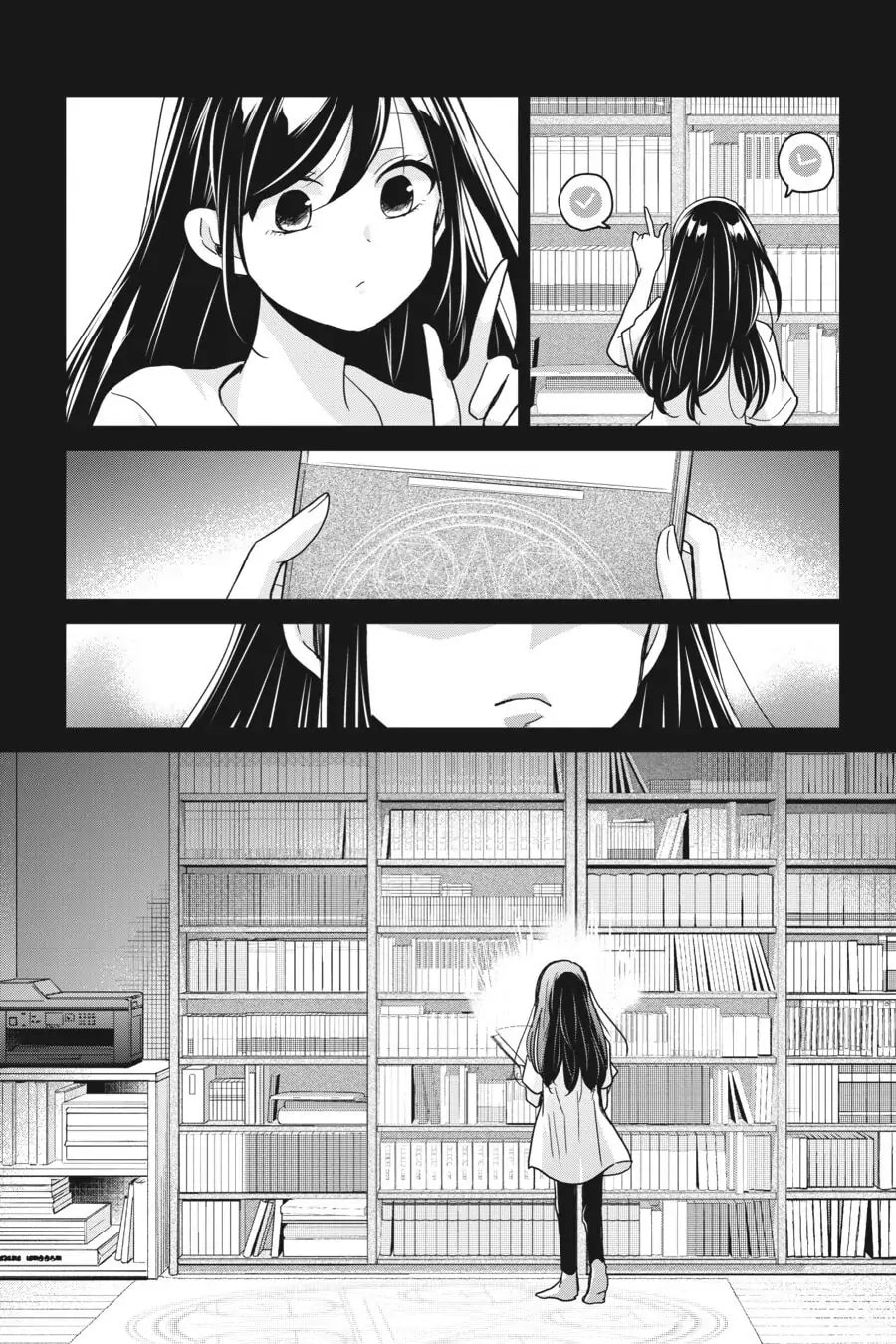 Read Mama Akuma chapter 9.5 image 2 on Lezhin