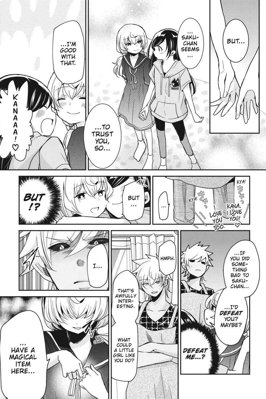 Read Mama Akuma chapter 9 image 12 on Lezhin