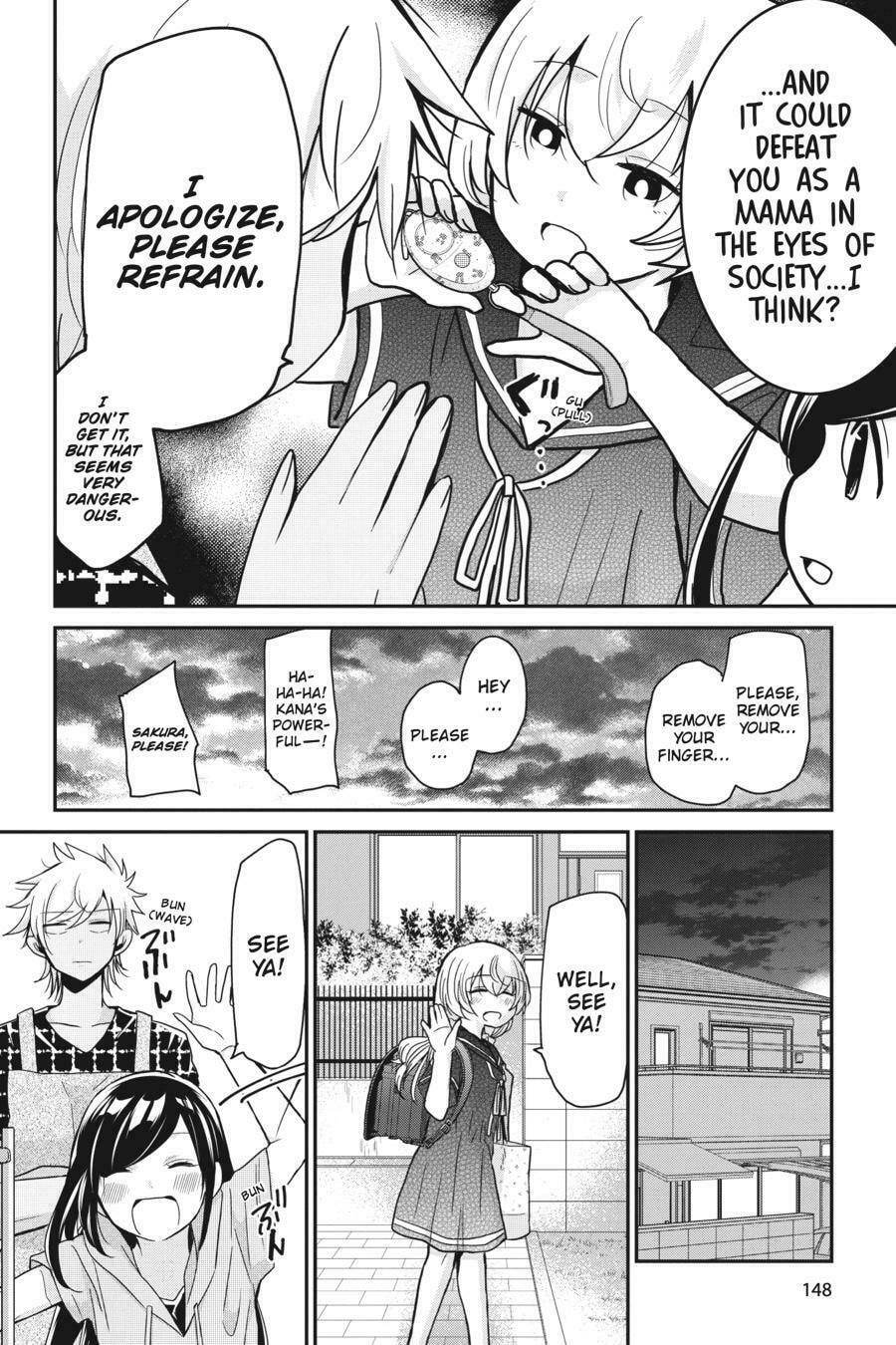 Read Mama Akuma chapter 9 image 13 on Lezhin