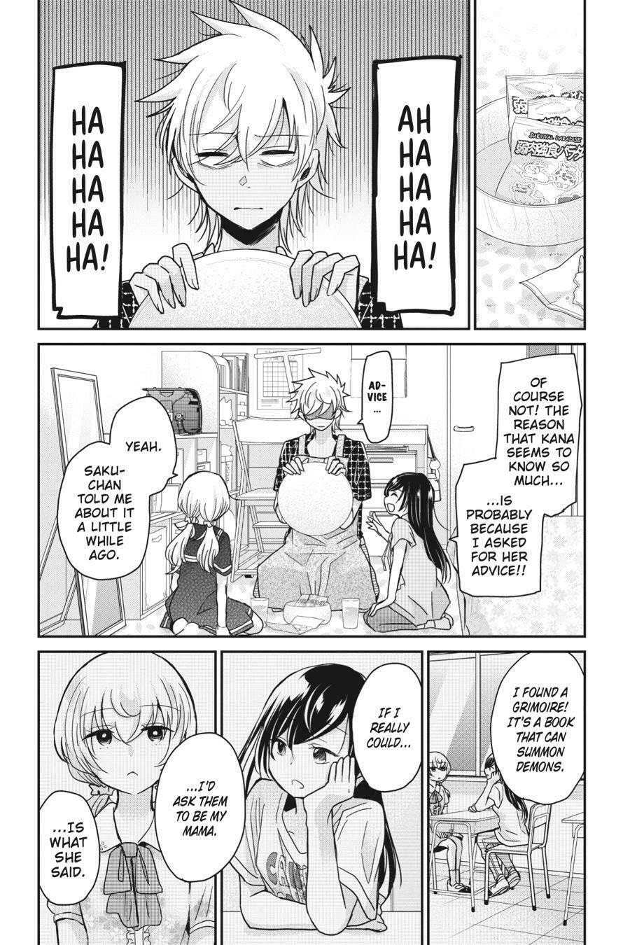 Read Mama Akuma chapter 9 image 7 on Lezhin