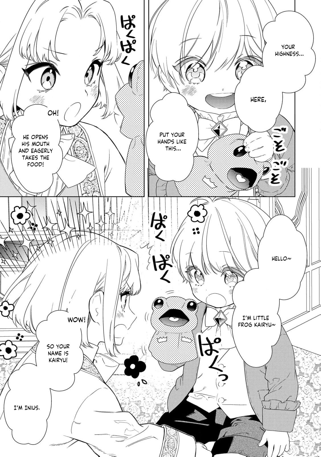 Read Mamahaha no Kokoroe chapter 13 image 14 on Lezhin