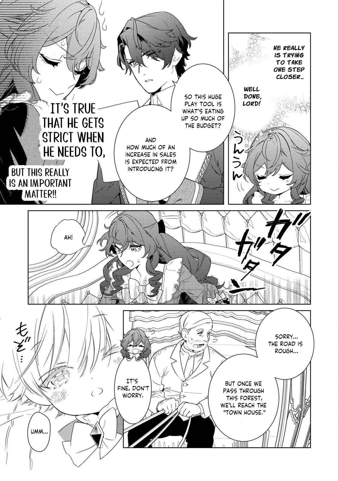 Read Mamahaha no Kokoroe chapter 13 image 6 on Lezhin