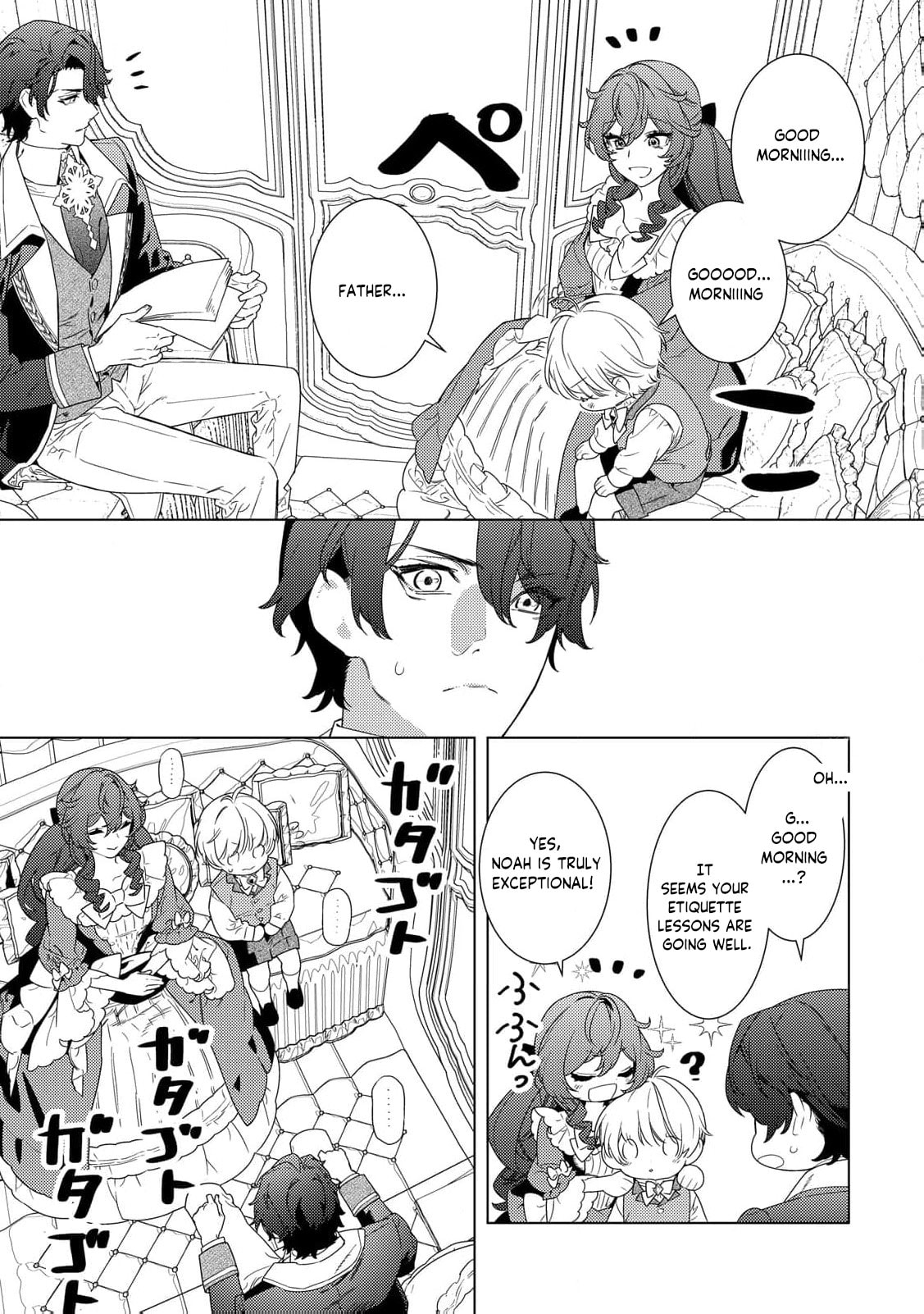 Read Mamahaha no Kokoroe chapter 13 image 8 on Lezhin