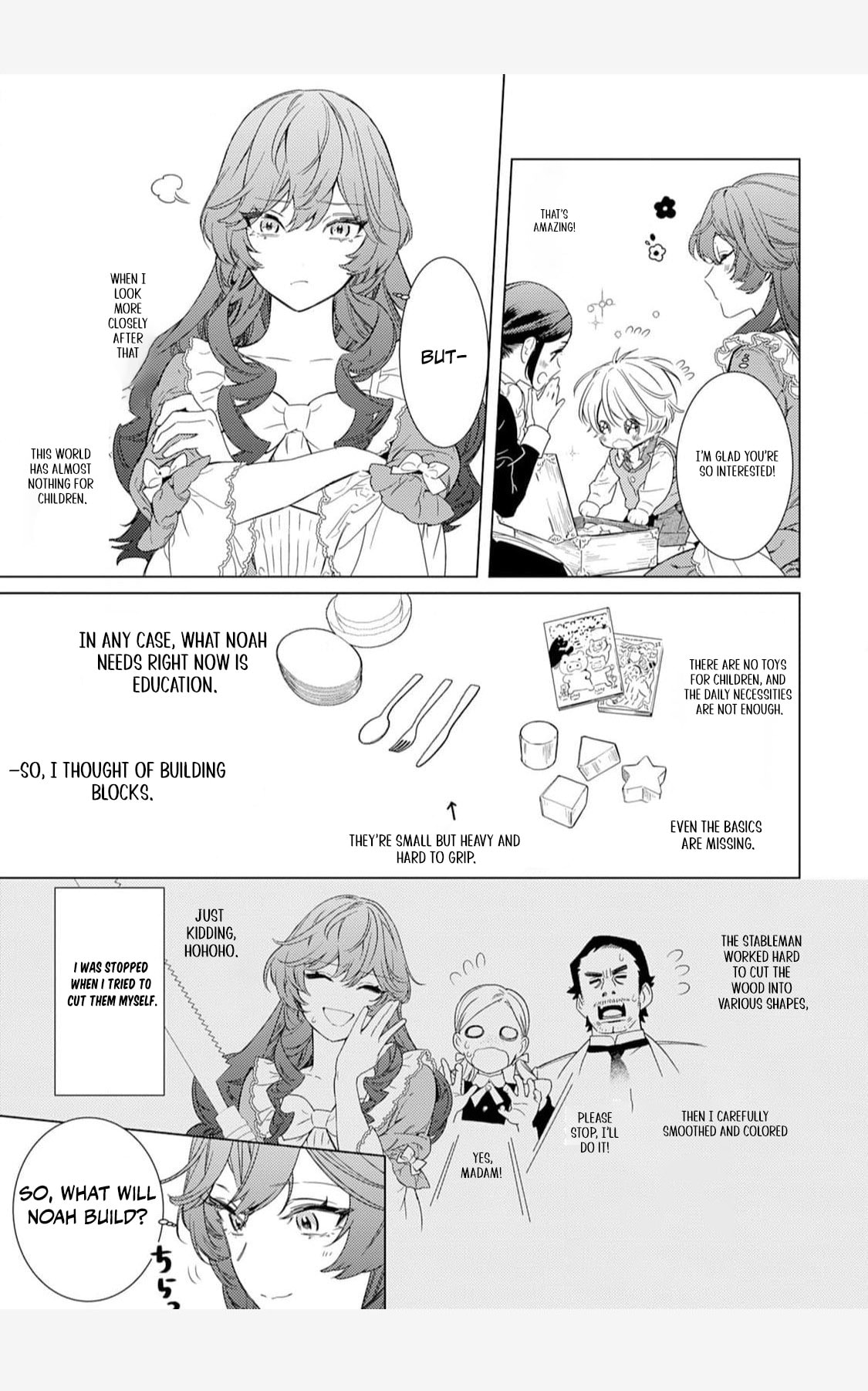 Read Mamahaha no Kokoroe chapter 2 image 4 on Lezhin
