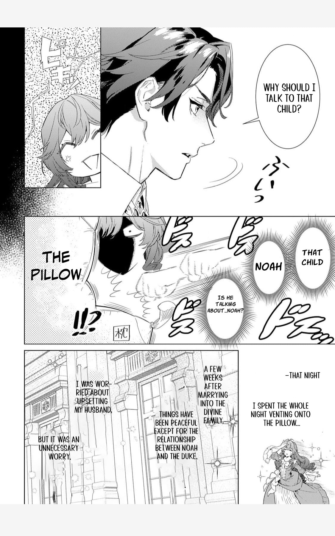 Read Mamahaha no Kokoroe chapter 2 image 7 on Lezhin