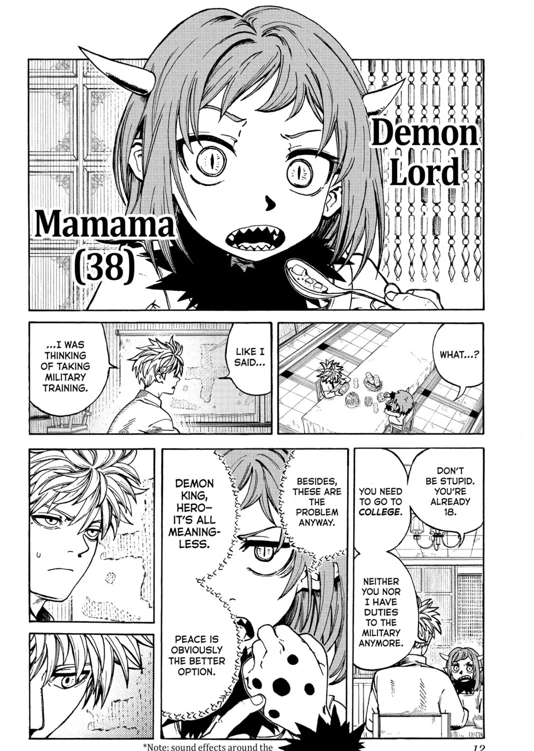 Read MamaYuyu chapter 1 image 12 on Lezhin