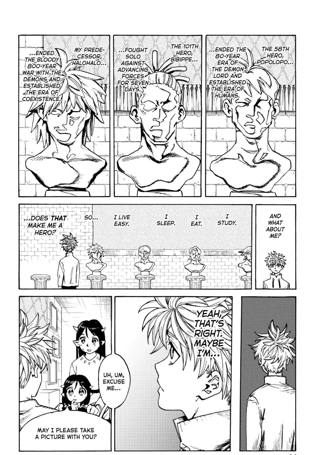 Read MamaYuyu chapter 1 image 16 on Lezhin