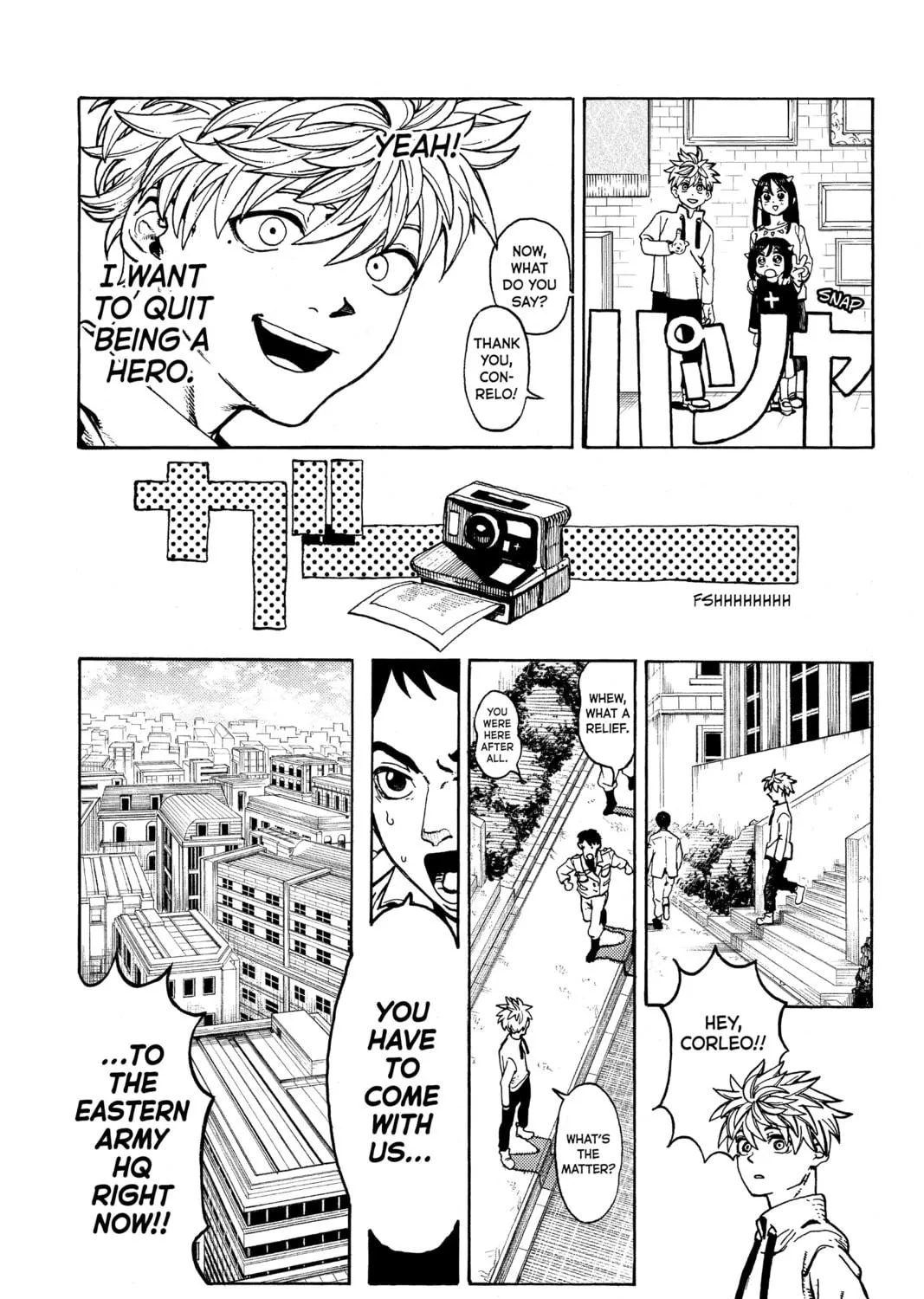 Read MamaYuyu chapter 1 image 18 on Lezhin