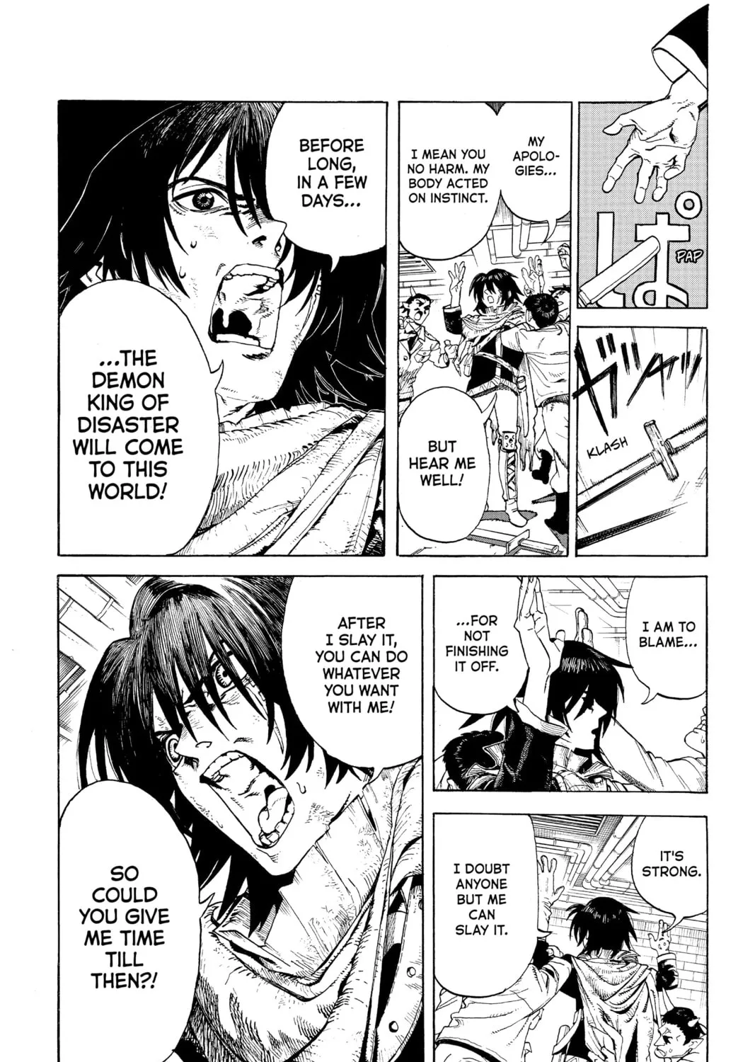 Read MamaYuyu chapter 1 image 26 on Lezhin