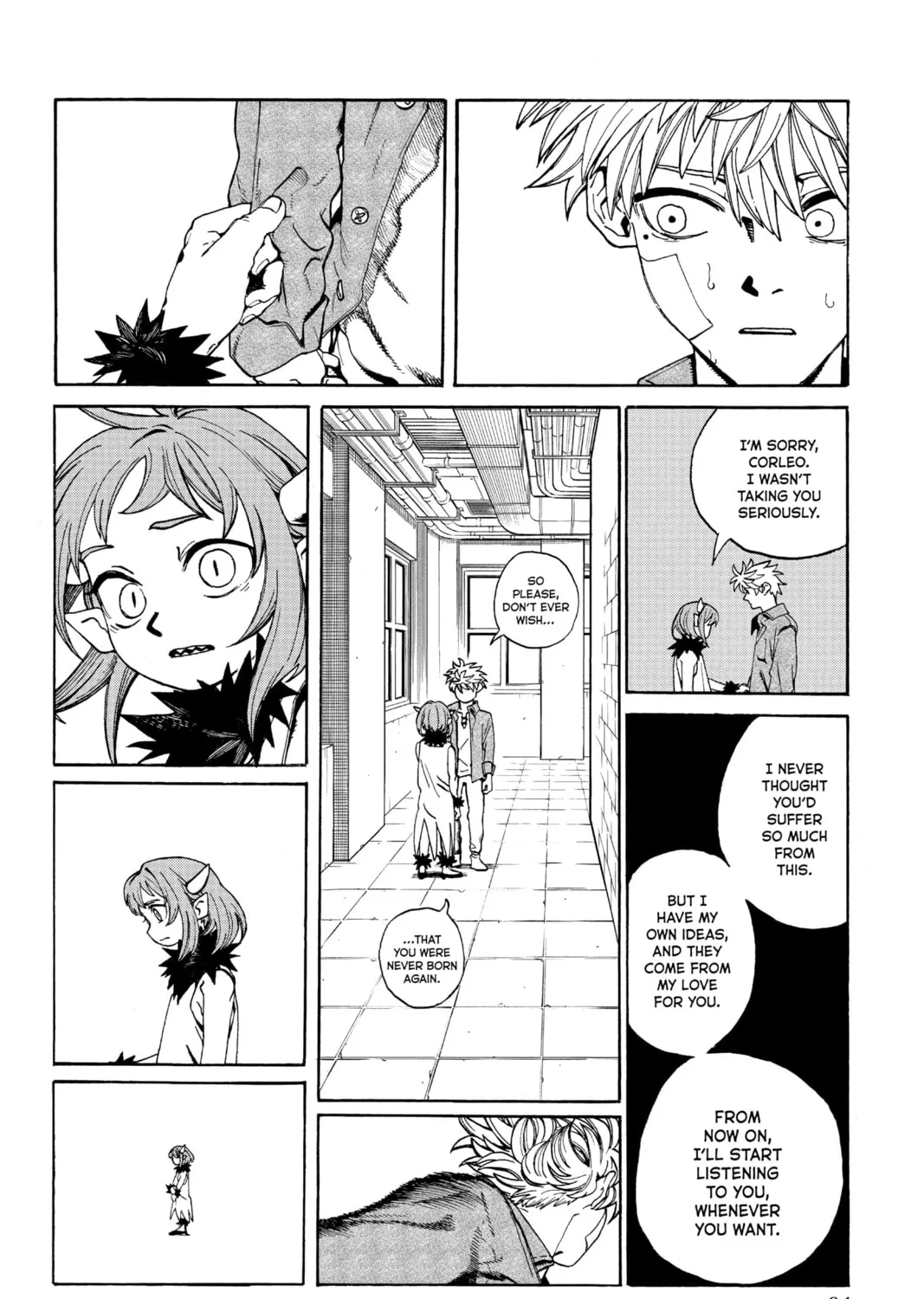 Read MamaYuyu chapter 1 image 56 on Lezhin