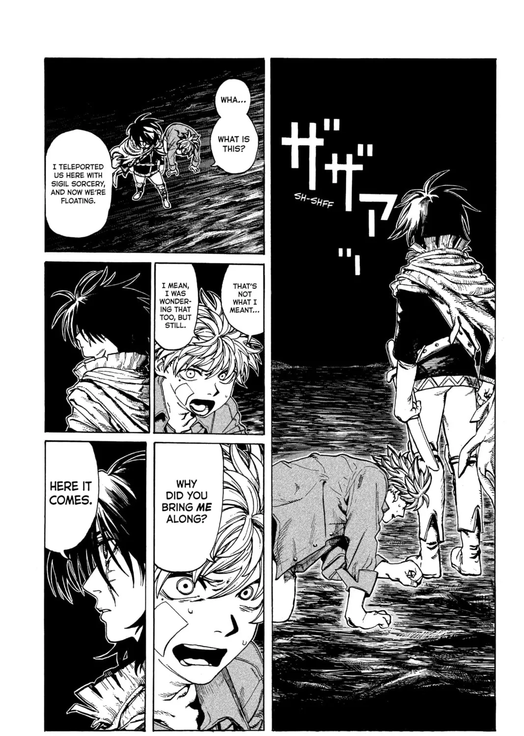 Read MamaYuyu chapter 1 image 62 on Lezhin