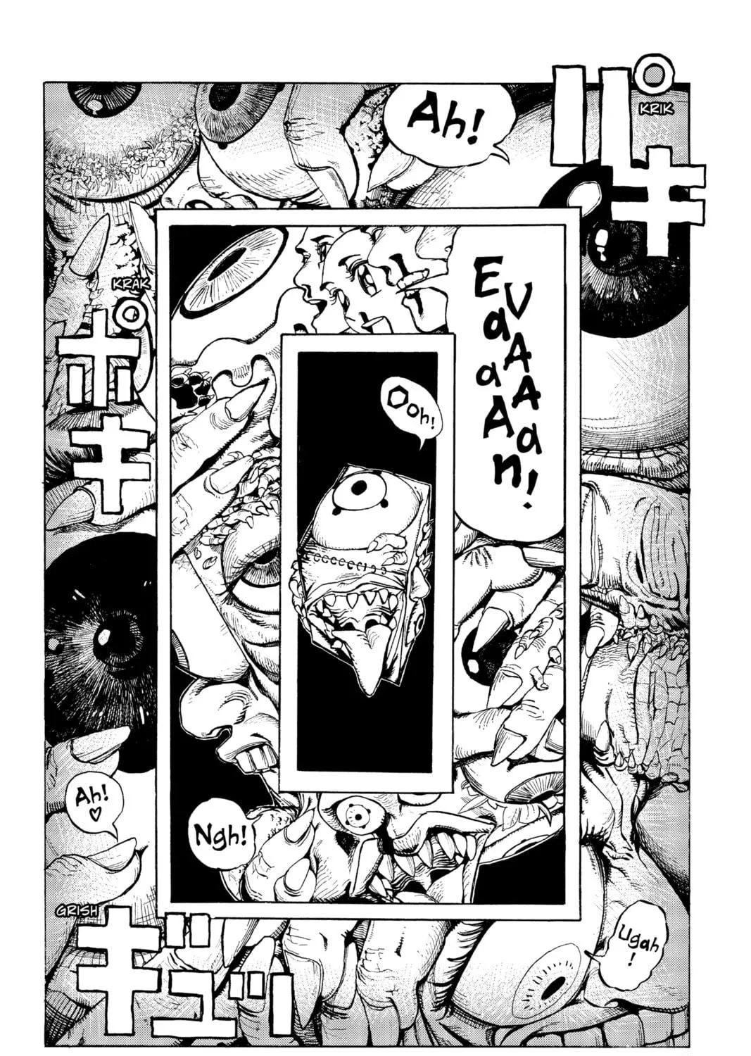 Read MamaYuyu chapter 1 image 70 on Lezhin