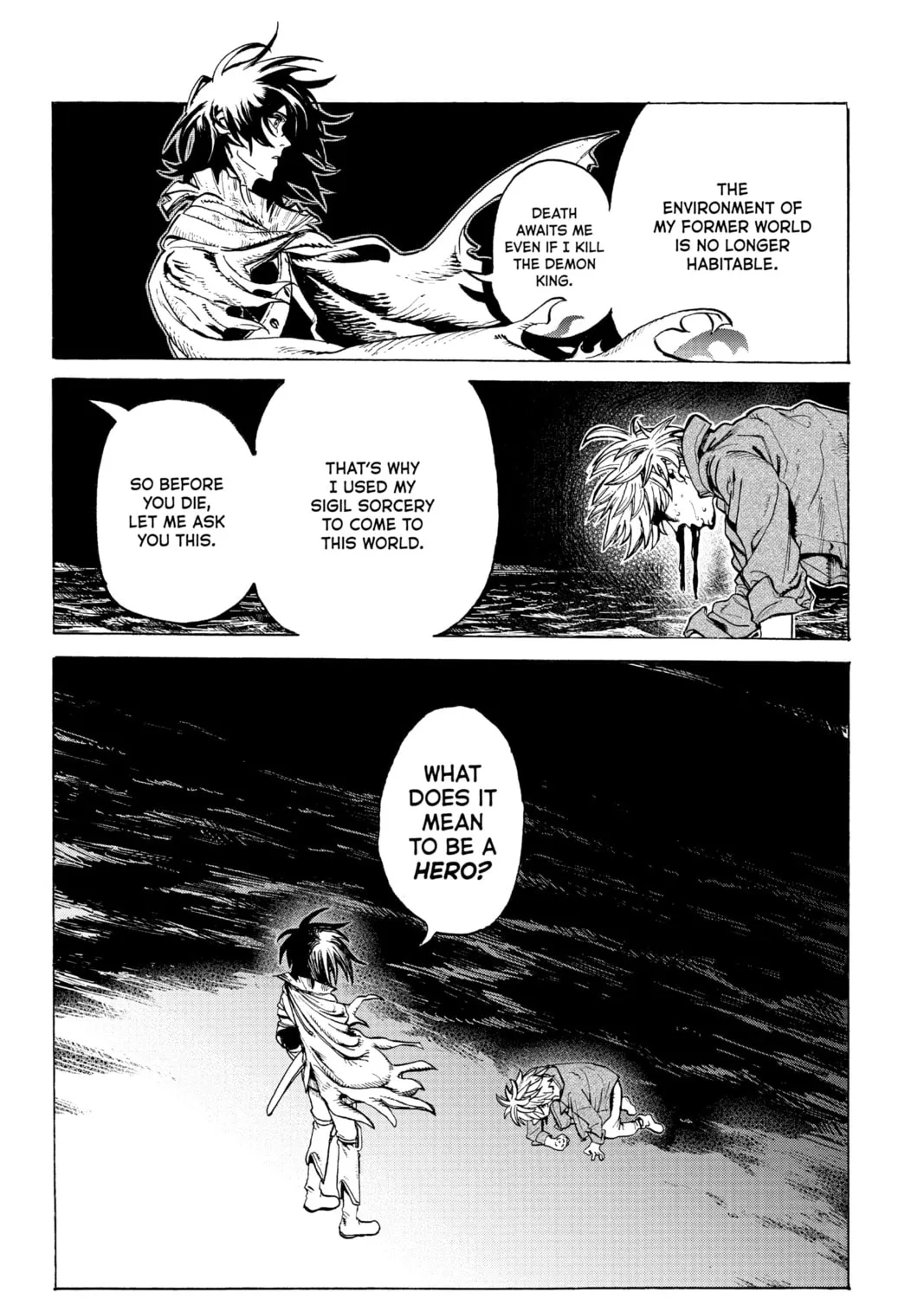 Read MamaYuyu chapter 1 image 74 on Lezhin