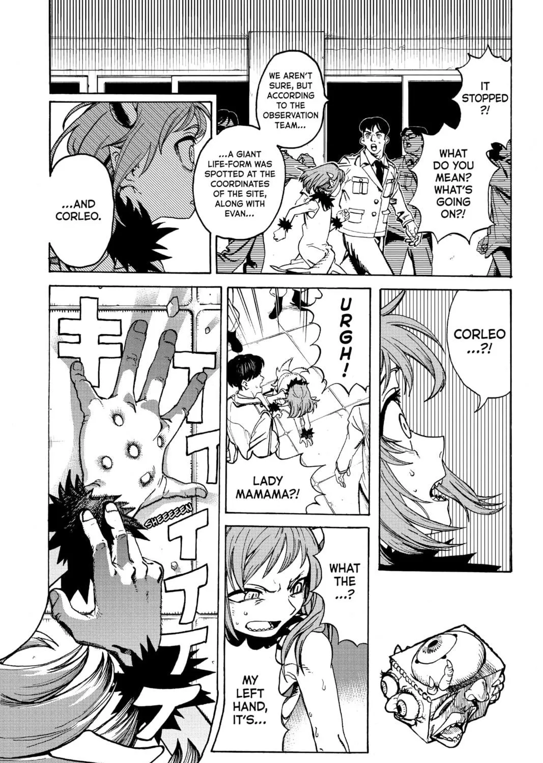 Read MamaYuyu chapter 1 image 76 on Lezhin