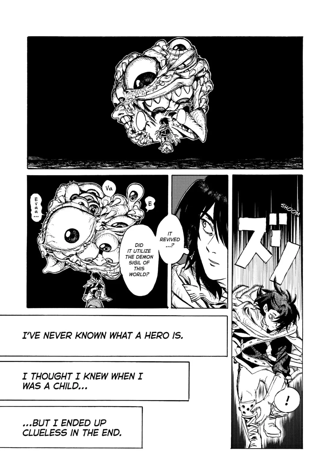 Read MamaYuyu chapter 1 image 80 on Lezhin