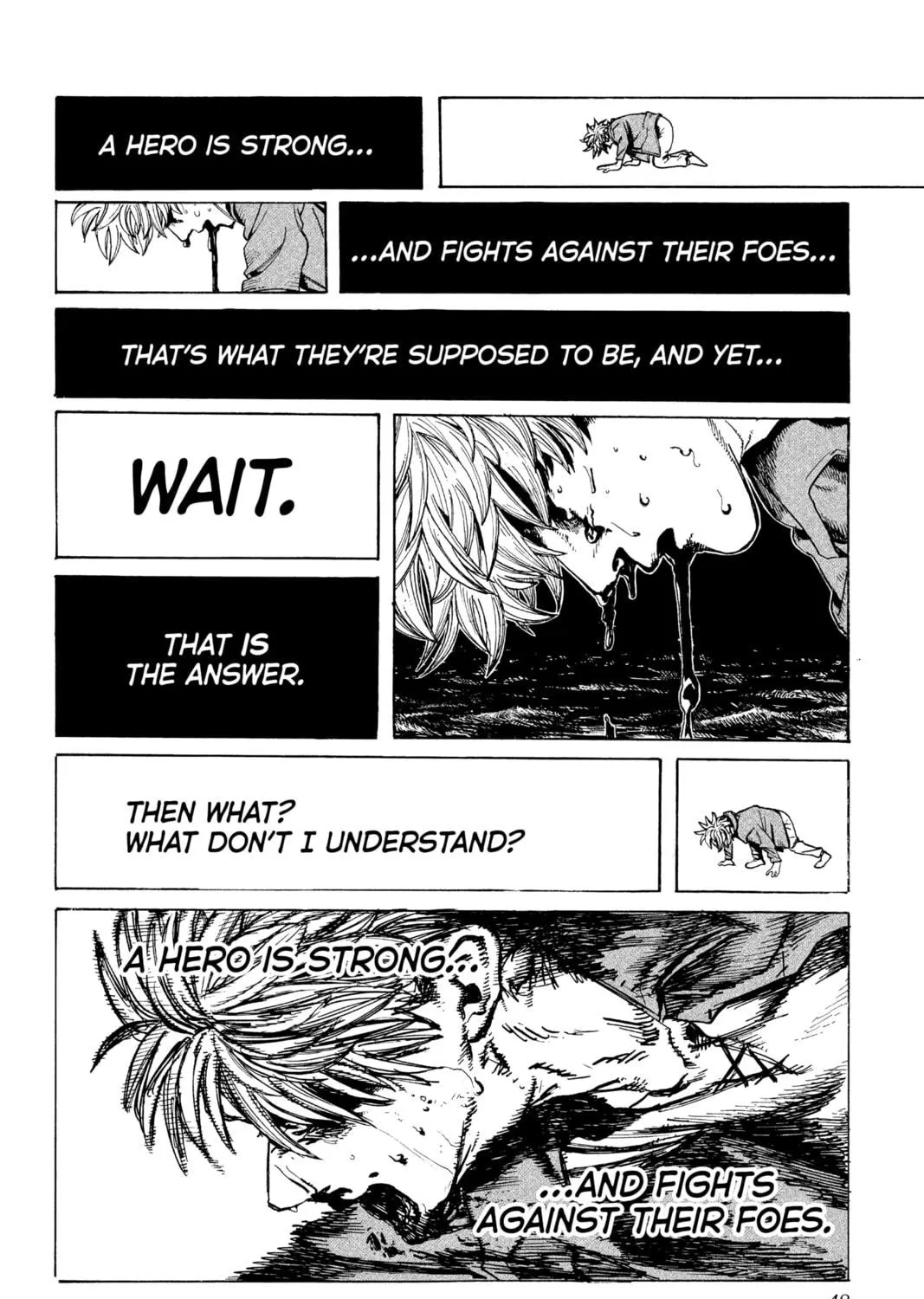 Read MamaYuyu chapter 1 image 82 on Lezhin