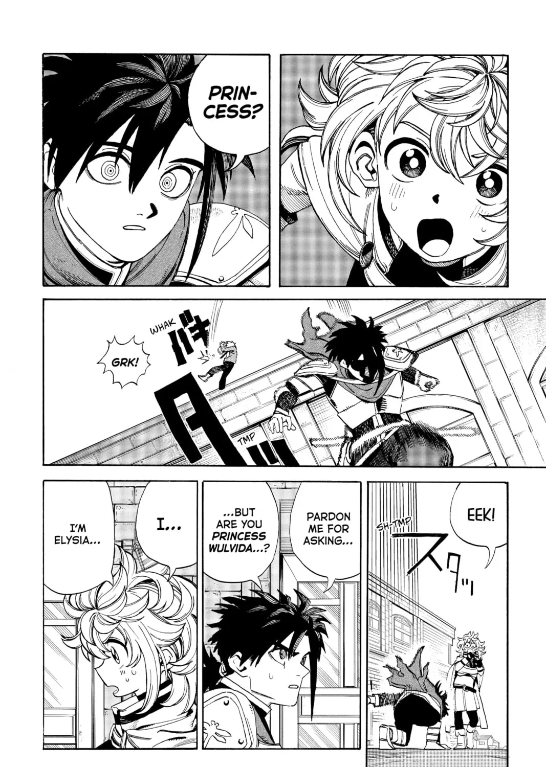 Read MamaYuyu chapter 11 image 14 on Lezhin
