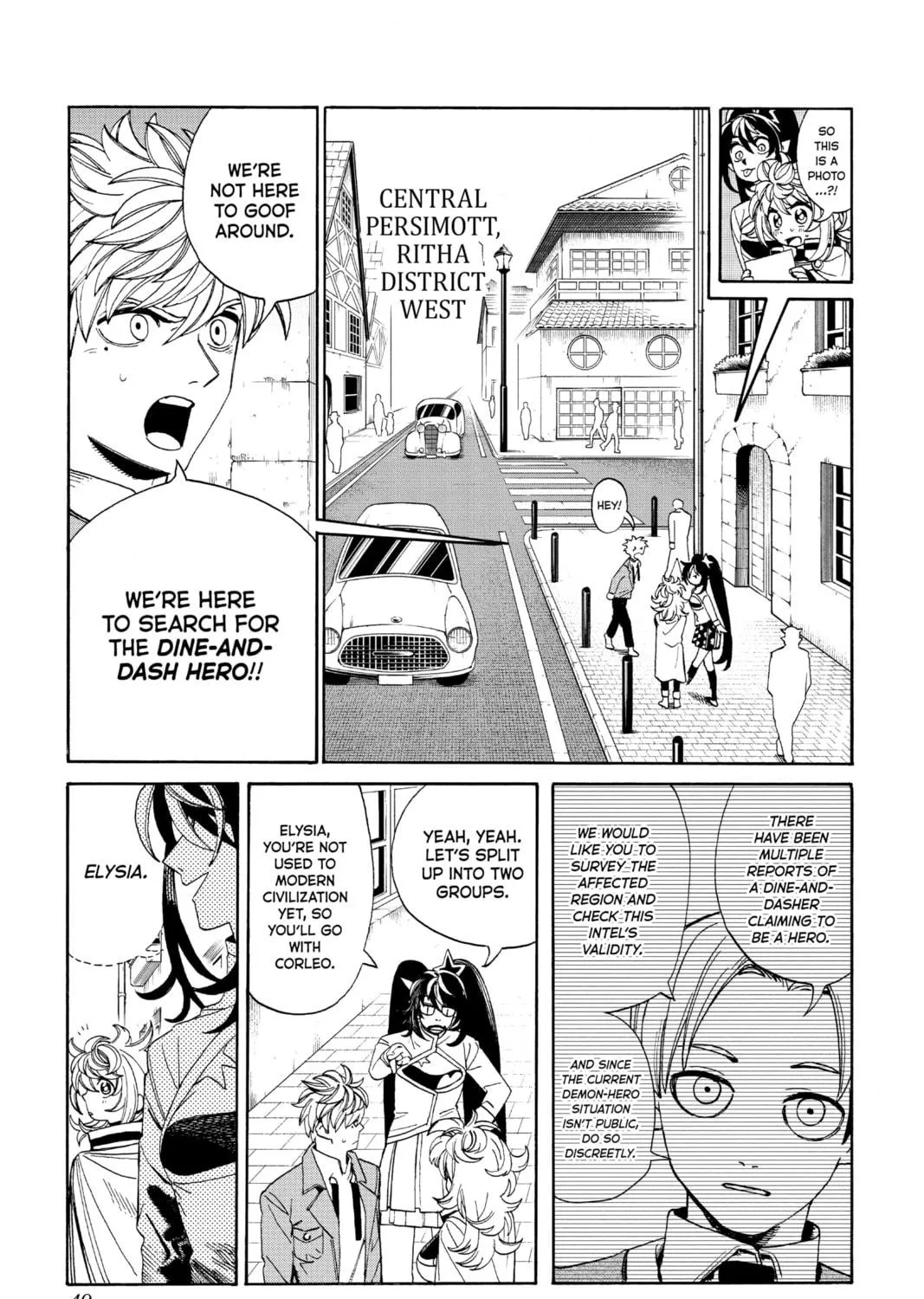 Read MamaYuyu chapter 11 image 4 on Lezhin