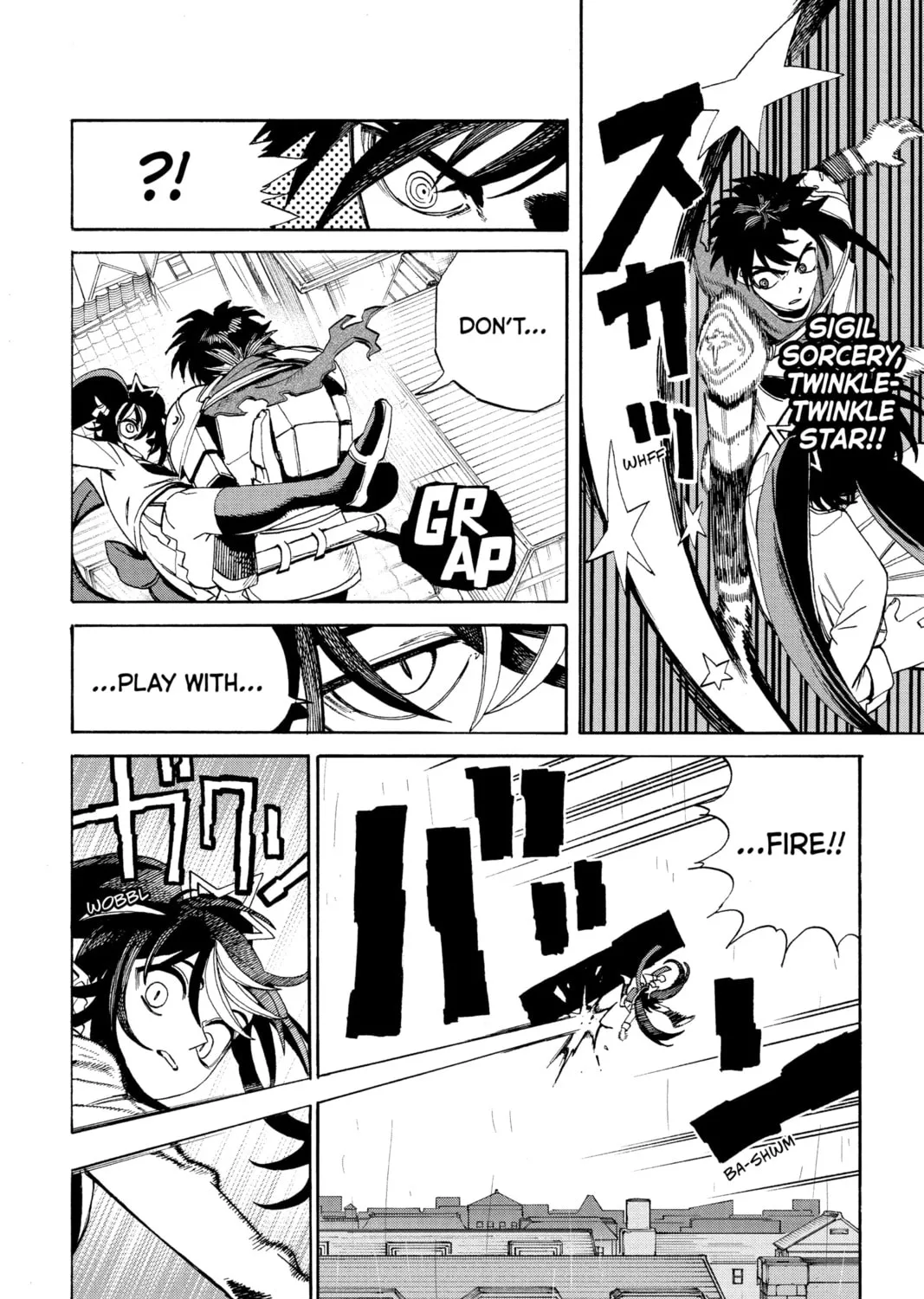 Read MamaYuyu chapter 12 image 2 on Lezhin