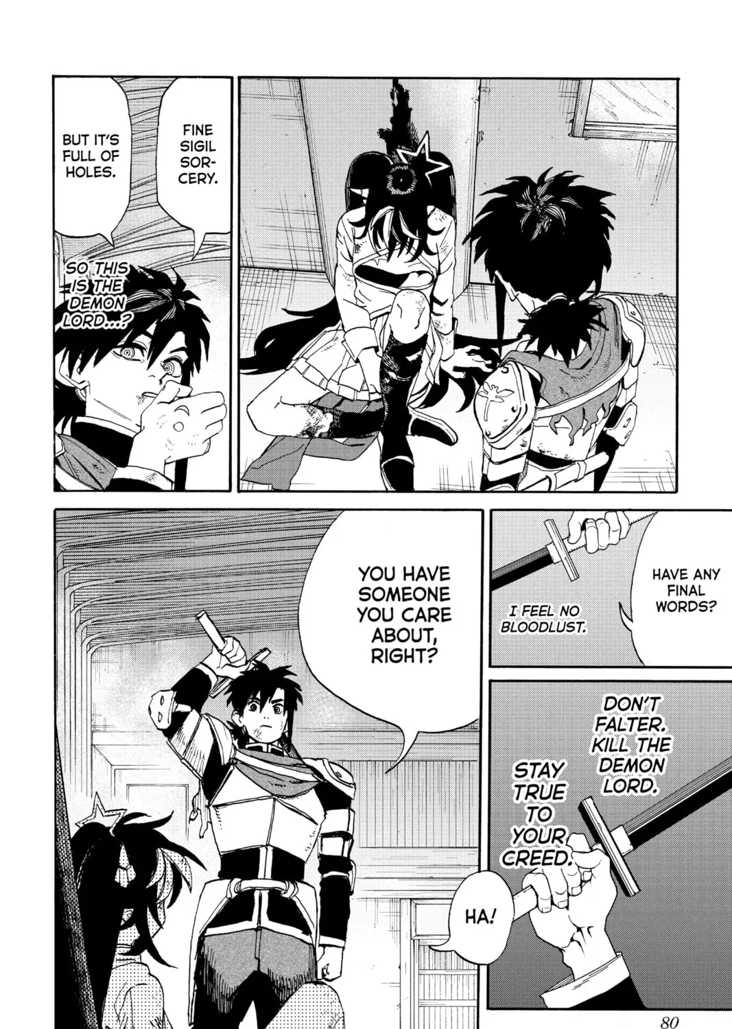 Read MamaYuyu chapter 12 image 26 on Lezhin