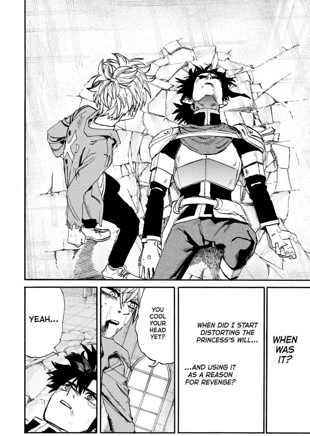 Read MamaYuyu chapter 13 image 32 on Lezhin
