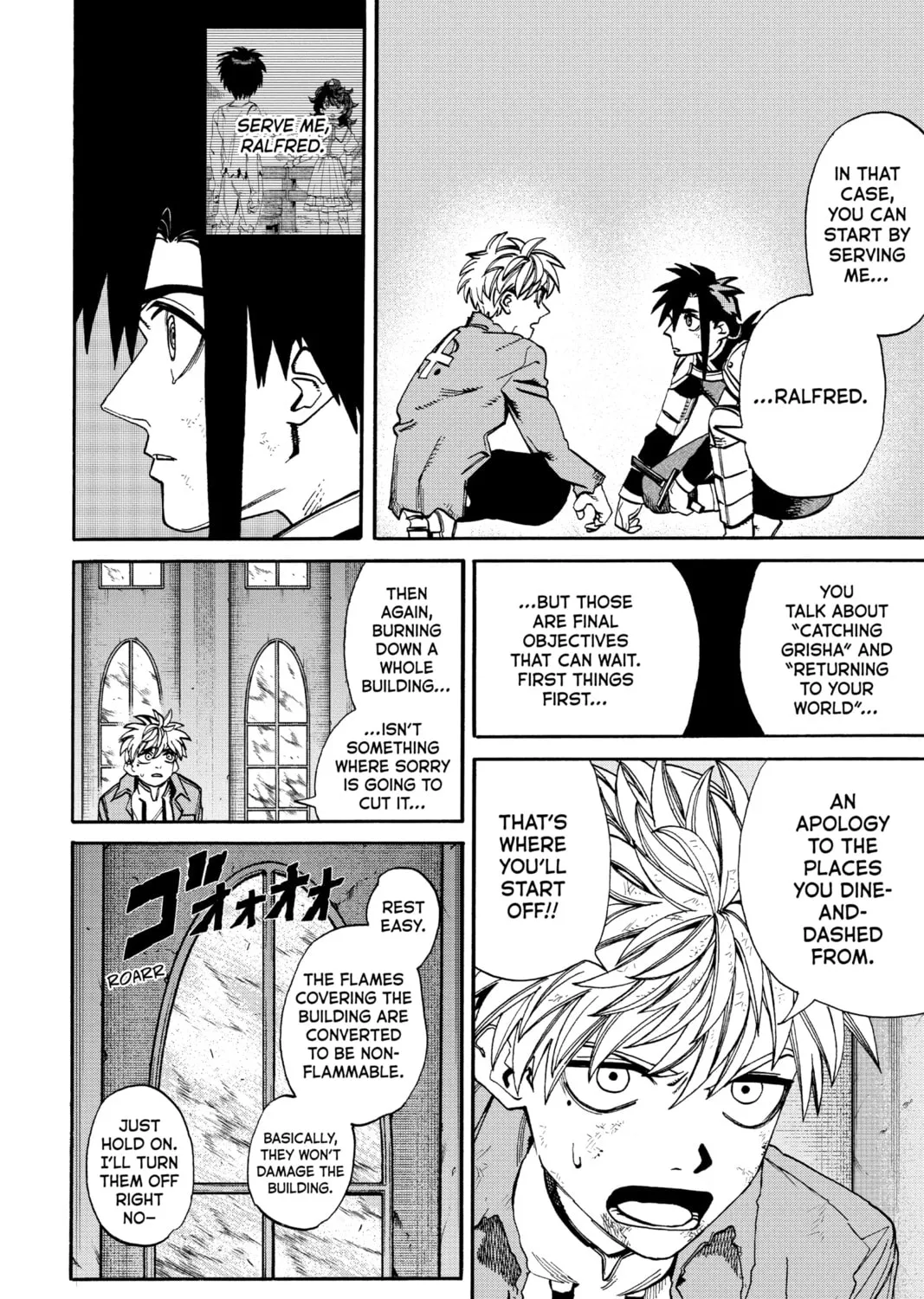 Read MamaYuyu chapter 14 image 6 on Lezhin