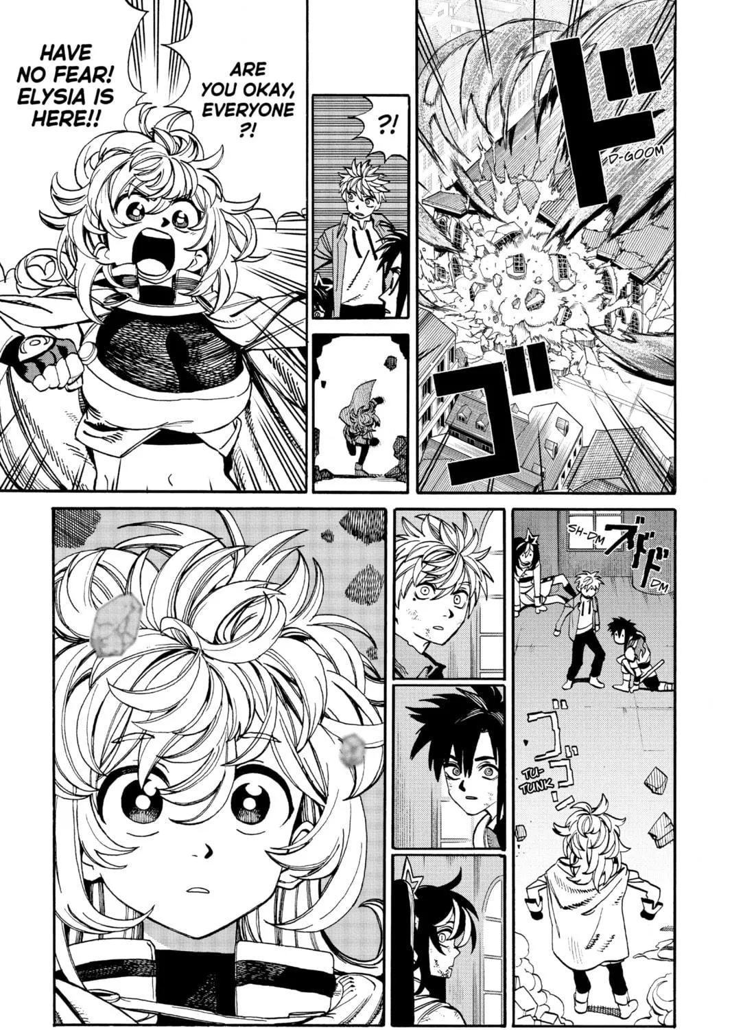 Read MamaYuyu chapter 14 image 8 on Lezhin