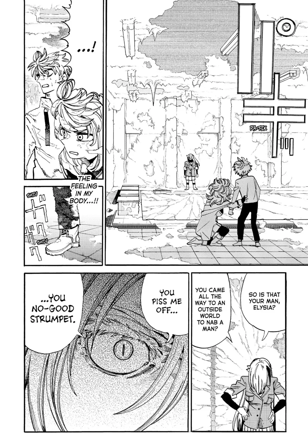 Read MamaYuyu chapter 15 image 14 on Lezhin